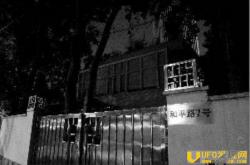 午夜到鬼屋探险 他听到「下去陪我们」大病2周_灵异鬼话_玛丽人