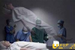 世界上真的有鬼吗 死人还魂附在活人身上吓破胆_灵异鬼话_玛丽人