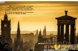 英国玛丽金小巷闹鬼之谜 整条小巷堆满死人吓坏了！_灵异鬼话_玛丽人