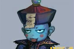 中国最后活僵尸晚年凄惨 沦为无人惧怕小丑_灵异鬼话_玛丽人