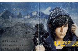 灵异事件见闻录 离奇死亡的盗宝贼_灵异鬼话_玛丽人