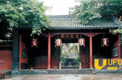 千年古墓现八卦图 诸葛亮后人被困遇僵尸_灵异鬼话_玛丽人