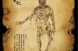 盗墓笔记十大恐怖怪物 千年古墓的镇墓神兽_灵异鬼话_玛丽人
