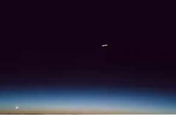 2024年12月28日南太平洋ufo事件，长条形不明飞行物 - 玛丽人