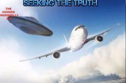 擦身而过！美联航空总署公布录音文件，曝2航班机长遭遇UFO！ - 玛丽人