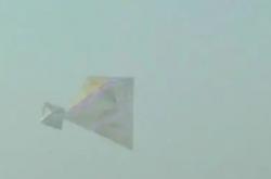 西安巨型ufo事件，金字塔形状的飞行物你见过吗？ - 玛丽人