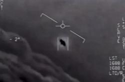 美媒：大部分UFO事件或为空中垃圾，没证据显示外星人已登陆地球 - 玛丽人