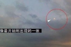 2023年2月12日山东日照ufo，疑是美军无人气中国准备击落 - 玛丽人