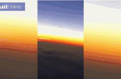 UFO？客机乘客意外拍下不明飞行物 外形似“蝌蚪” - 玛丽人