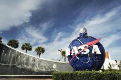 NASA启动对UFO新研究，预计明年发布报告 - 玛丽人