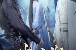 少年江湖MP4格式