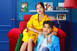 甜小姐与冷先生MP4格式