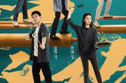 点心之路MP4格式