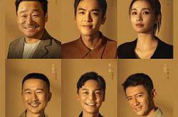 警察荣誉MP4格式