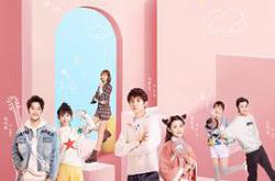 你是我的永恒星辰MP4格式