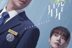 一闪一闪亮星星MP4格式