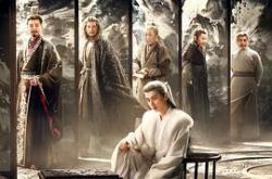 长安二十四计MP4格式