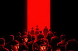 反人类暴行MP4格式