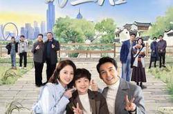 不期而遇的生活MP4格式