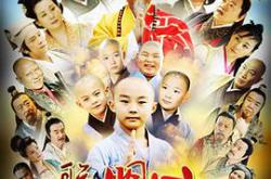 聪明小空空MP4格式