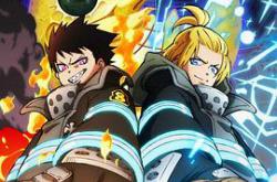 炎炎消防队三之章Part2MP4格式