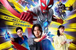 奥美迦奥特曼日语MP4格式