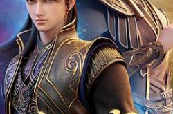 九阳武神MP4格式