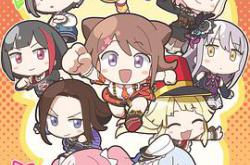 元祖！BanGDream酱MP4格式