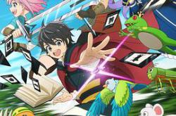 地狱模式～喜欢速通游戏的玩家在废设定异世界无双～MP4格式