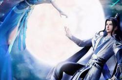 万界独尊MP4格式