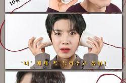 环环相扣的老故事MP4格式