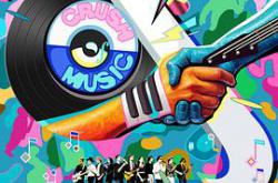 音乐缘计划2MP4格式