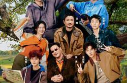 现在就出发第三季MP4格式