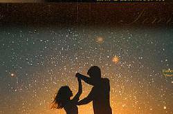 日落时分说爱你MP4格式