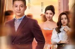 风起时遇见你MP4格式