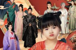 国公府来了个小饕餮MP4格式