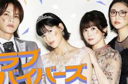 圣爱幸存者MP4格式