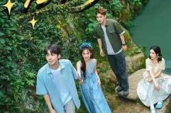 一盏星星灯MP4格式