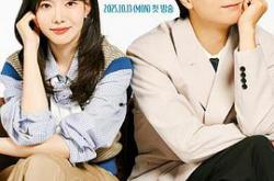 玛丽和古怪爸爸们MP4格式