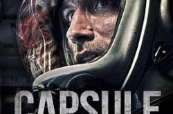 惊魂太空舱MP4格式