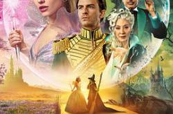 魔法坏女巫2MP4格式