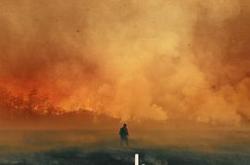 烈火天堂MP4格式