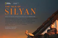 西里安的故事MP4格式