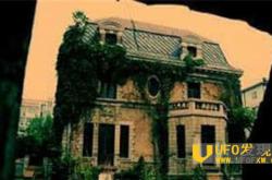 中国最恐怖的真实灵异事件 林家宅37号事件无人敢公布细节_灵异鬼话玛丽人