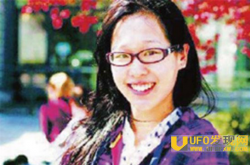 蓝可儿死亡事件真相大白 蓝可儿将被拍恐怖灵异电影_灵异鬼话玛丽人