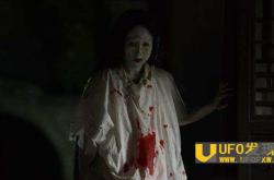 世界上有鬼吗？林家宅37号事件闹鬼始末吓呆众人_灵异鬼话玛丽人