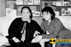 惊天曝光！宋庆龄临终前无解灵异现象_灵异鬼话玛丽人