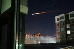 2025年3月2日黑龙江省ufo事件，明亮火球拖尾划过夜空 -灵异事件