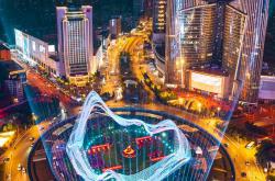 2025年1月8日武汉ufo事件，夜空现神秘光圈 -灵异事件