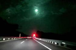 2023年6月22日成都UFO，蓝色火焰长尾状不明飞行物 -灵异事件